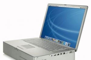 The NEW Powerbook G5!